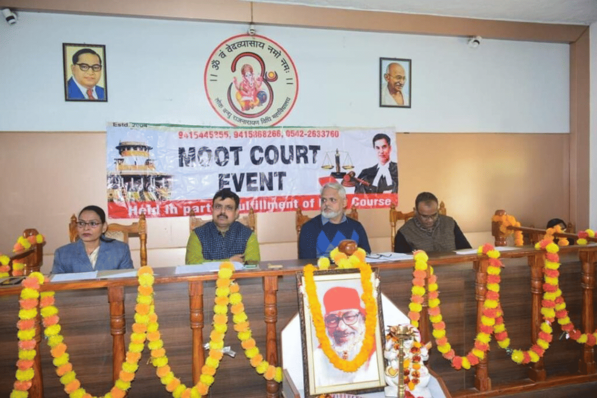 Lokbandhu Rajnarayan Law College Varanasi Moot Court Celeberation photo 1